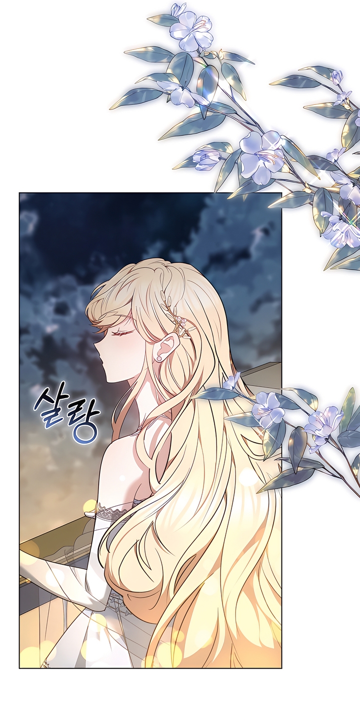 Its So Easy to Avoid Death by Being a Stepmother Chapter 87 page 51 - 
