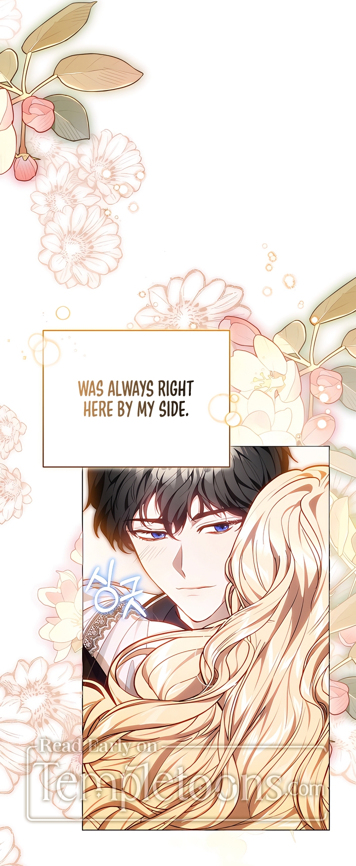 Its So Easy to Avoid Death by Being a Stepmother Chapter 87 page 72 - 