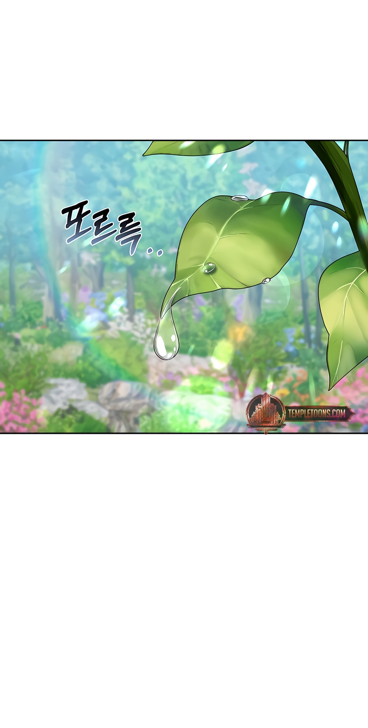 Its So Easy to Avoid Death by Being a Stepmother Chapter 88 page 2 - 
