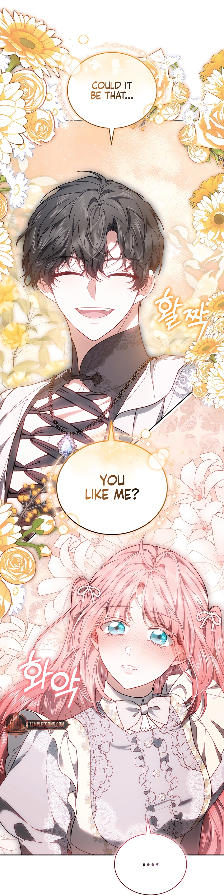 Its So Easy to Avoid Death by Being a Stepmother Chapter 88 page 16 - 
