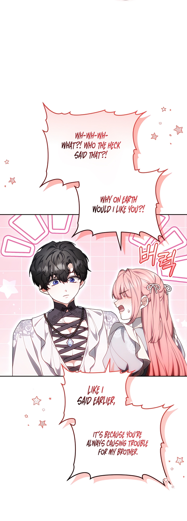 Its So Easy to Avoid Death by Being a Stepmother Chapter 88 page 17 - 