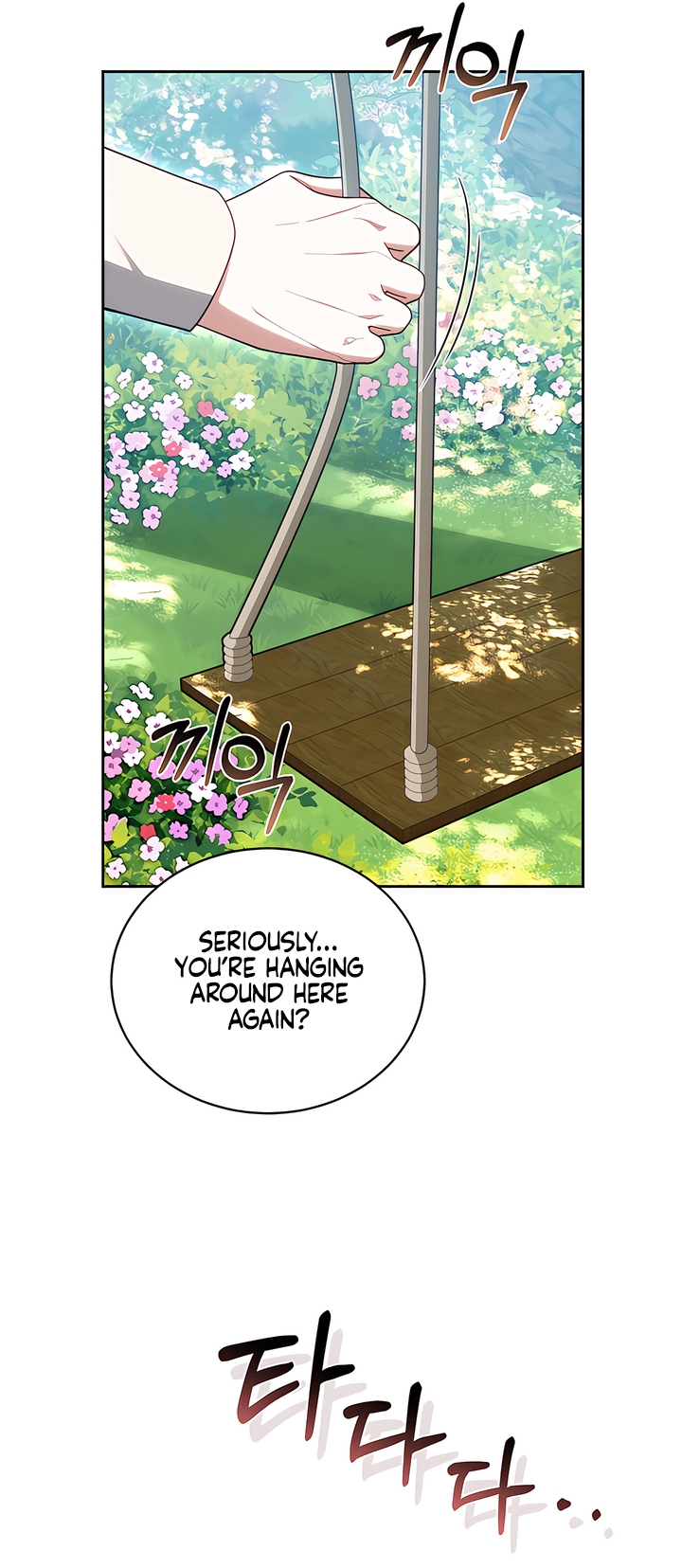 Its So Easy to Avoid Death by Being a Stepmother Chapter 88 page 3 - 