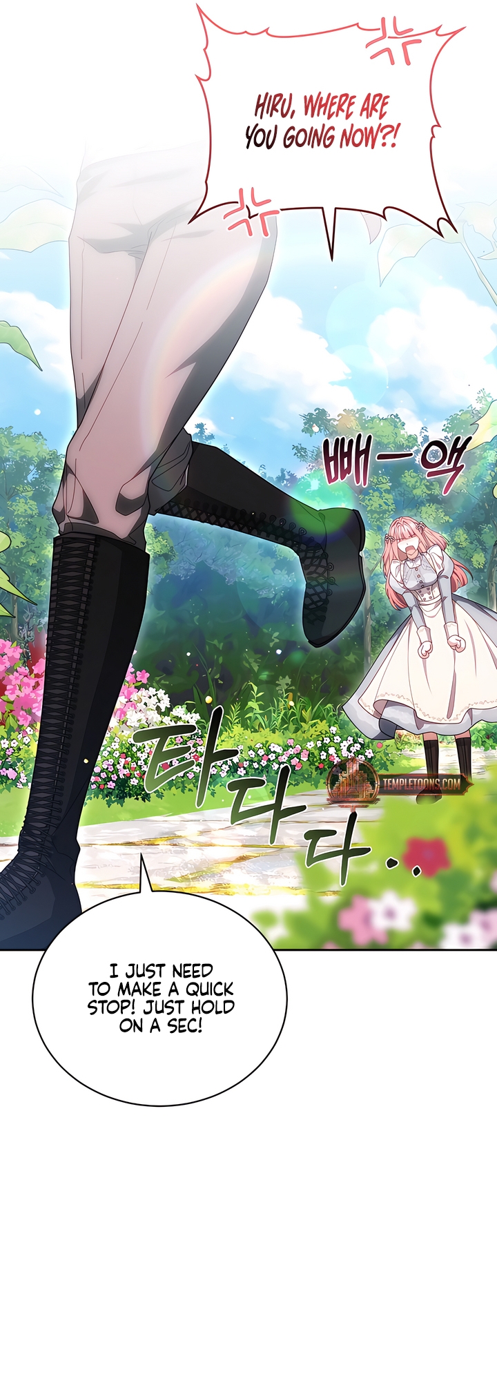 Its So Easy to Avoid Death by Being a Stepmother Chapter 88 page 22 - 