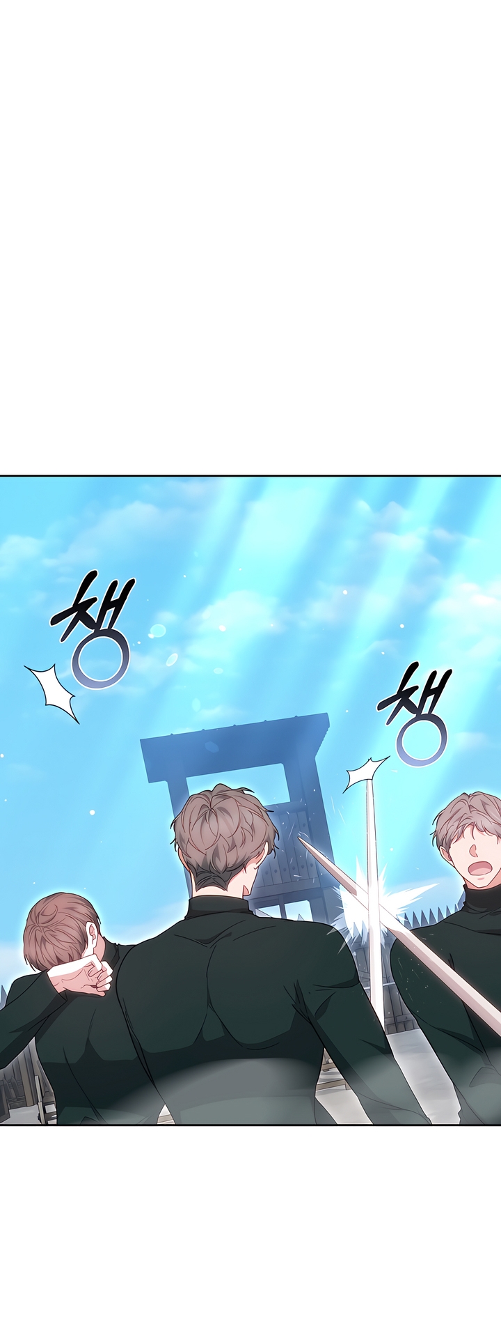 Its So Easy to Avoid Death by Being a Stepmother Chapter 88 page 23 - 