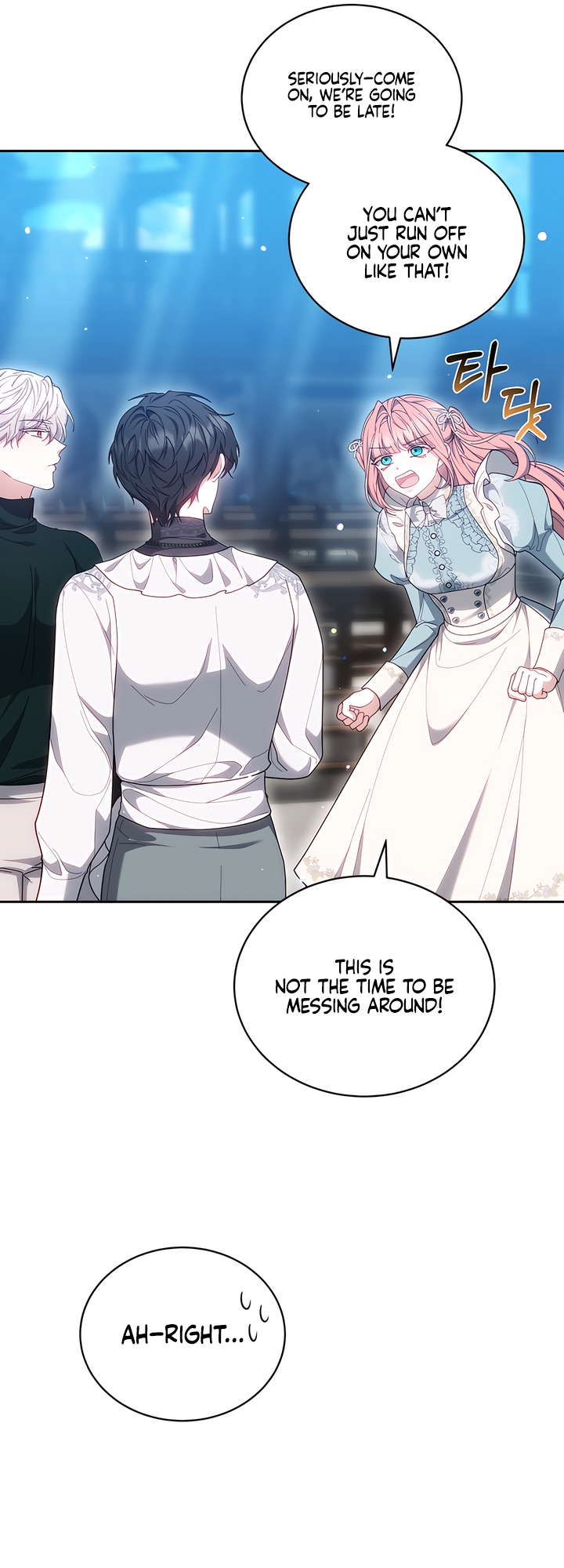 Its So Easy to Avoid Death by Being a Stepmother Chapter 88 page 39 - 