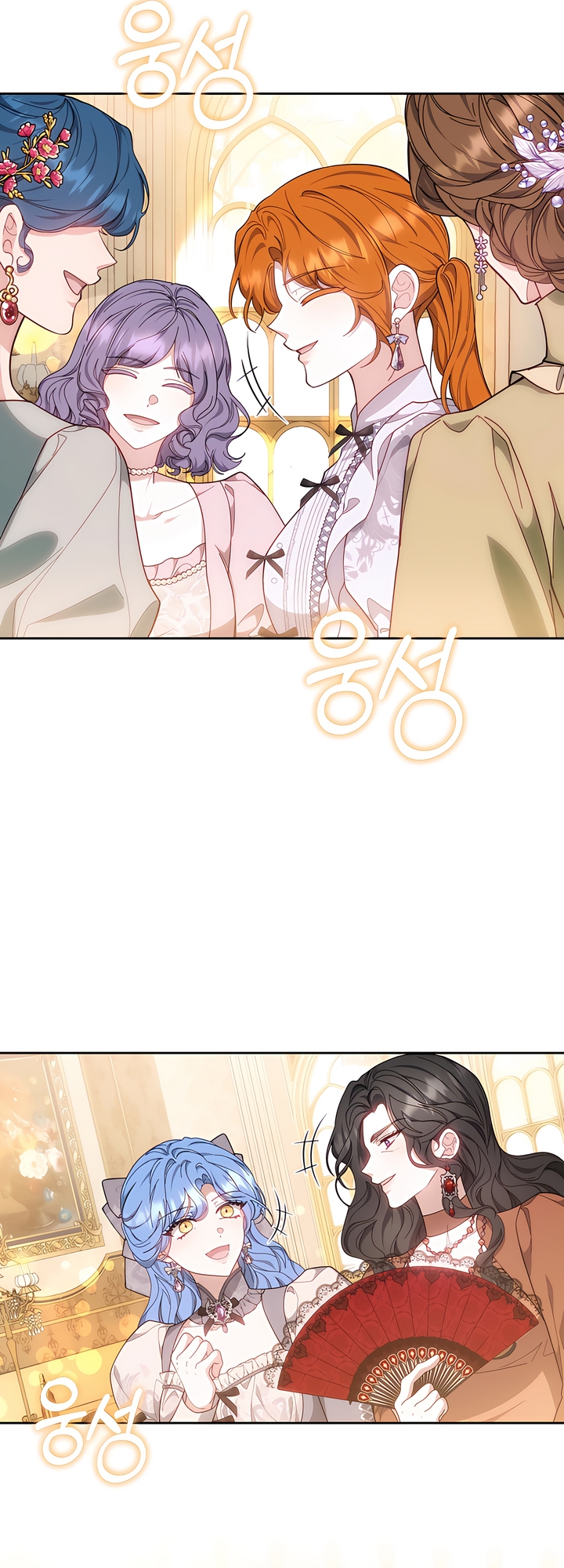 Its So Easy to Avoid Death by Being a Stepmother Chapter 88 page 47 - 