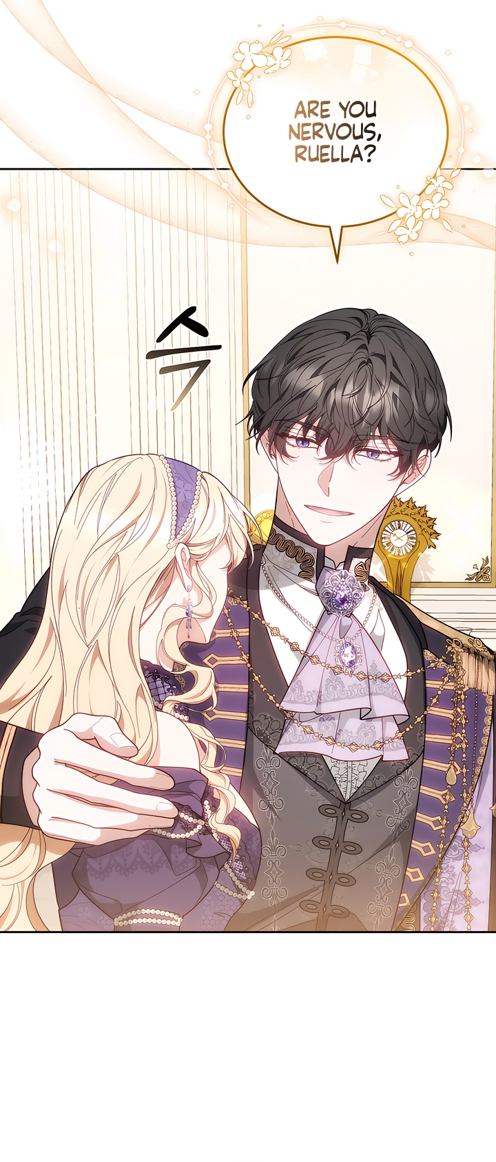 Its So Easy to Avoid Death by Being a Stepmother Chapter 88 page 50 - 