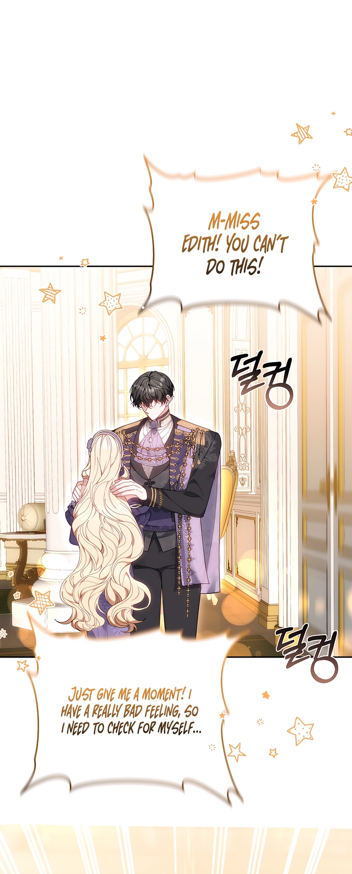 Its So Easy to Avoid Death by Being a Stepmother Chapter 88 page 54 - 