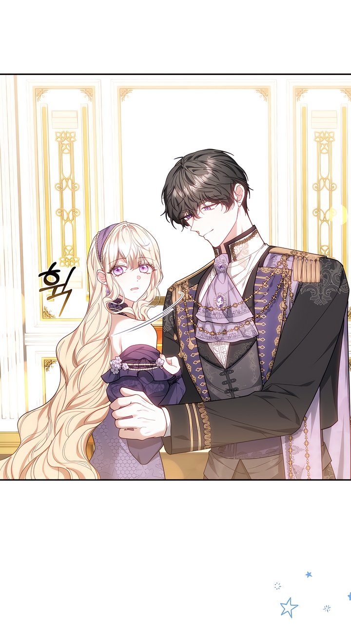 Its So Easy to Avoid Death by Being a Stepmother Chapter 88 page 56 - 
