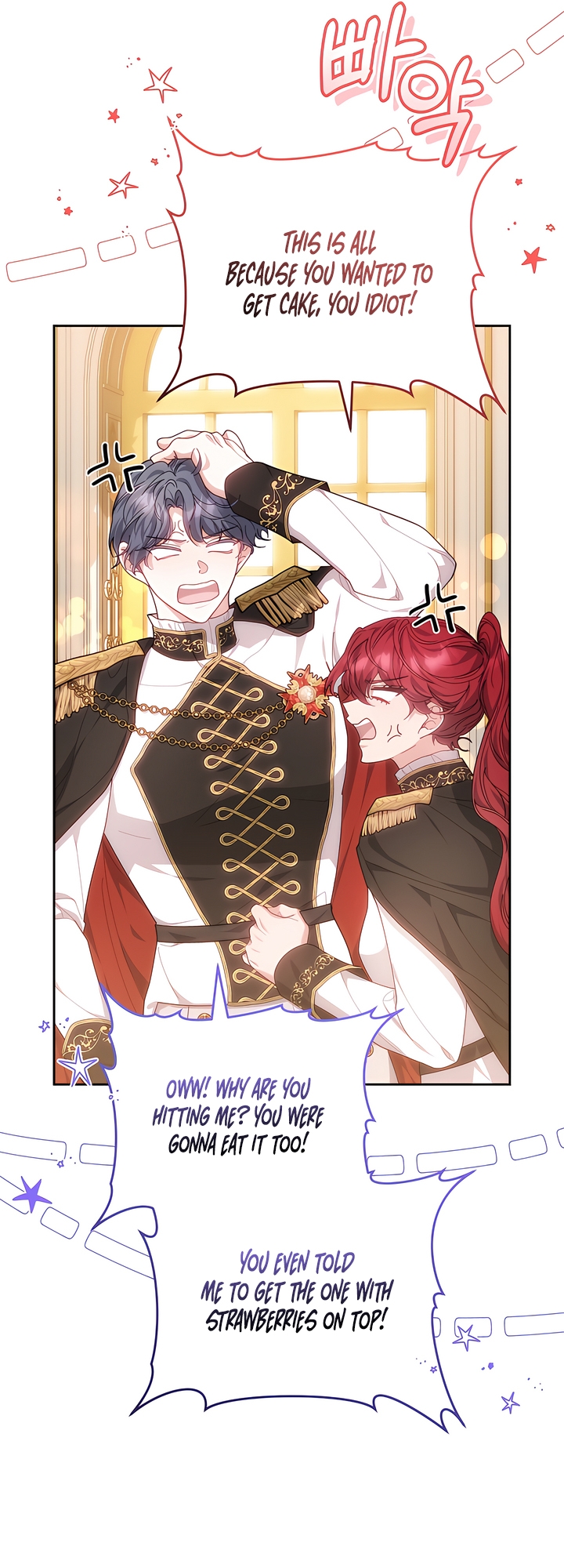 Its So Easy to Avoid Death by Being a Stepmother Chapter 88 page 61 - 