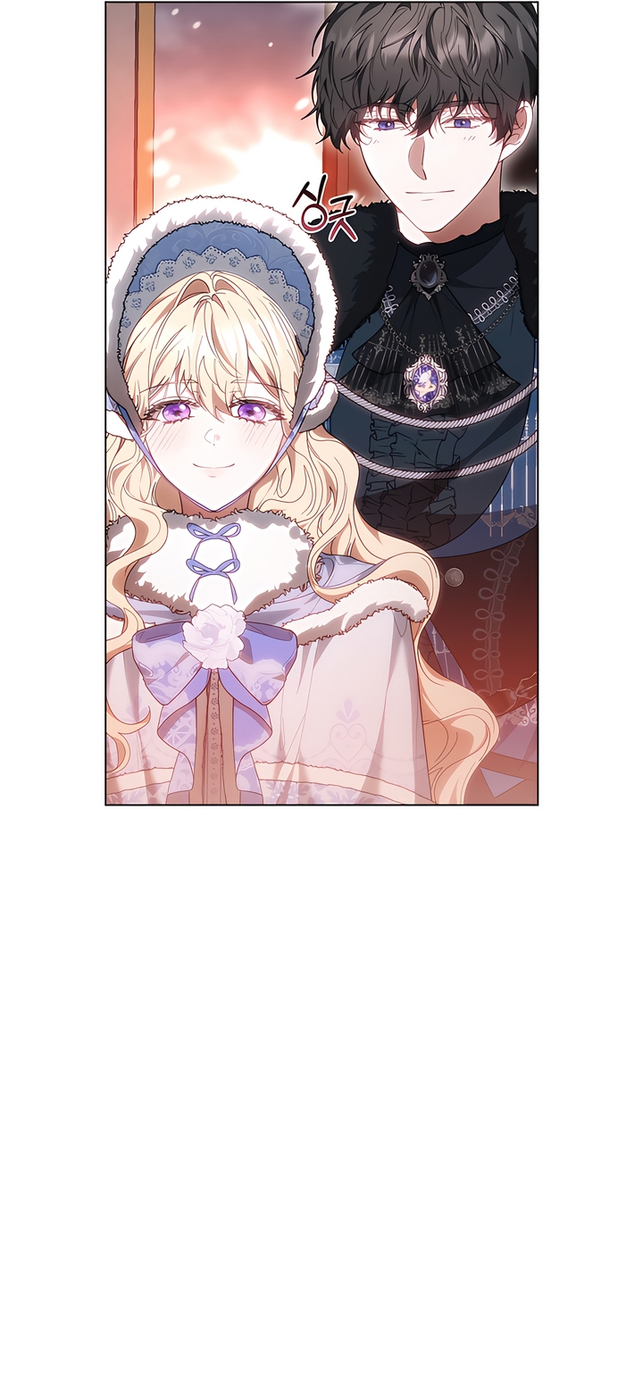 Its So Easy to Avoid Death by Being a Stepmother Chapter 89 page 15 - 