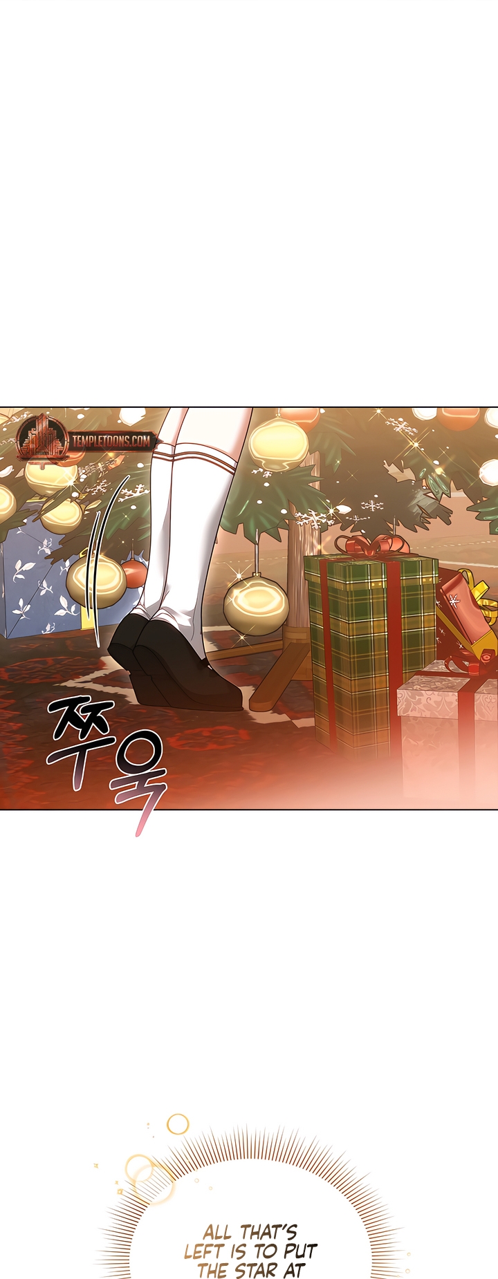 Its So Easy to Avoid Death by Being a Stepmother Chapter 89 page 18 - 