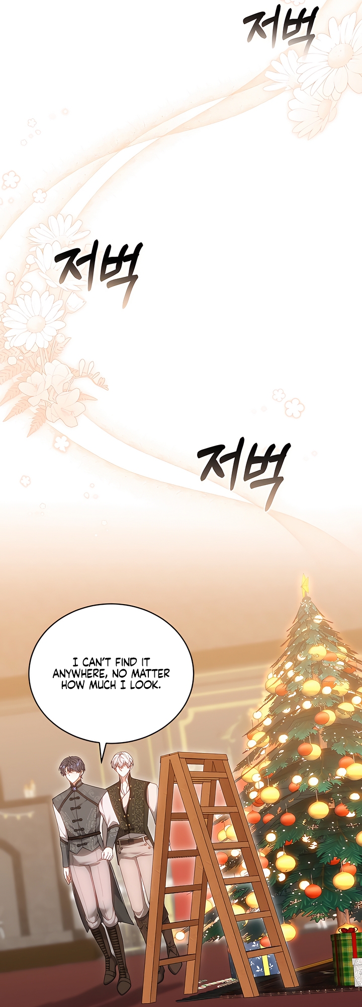 Its So Easy to Avoid Death by Being a Stepmother Chapter 89 page 36 - 