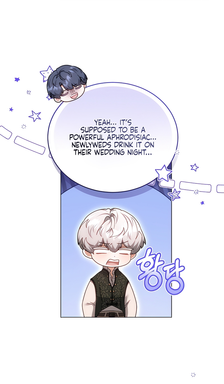 Its So Easy to Avoid Death by Being a Stepmother Chapter 89 page 43 - 