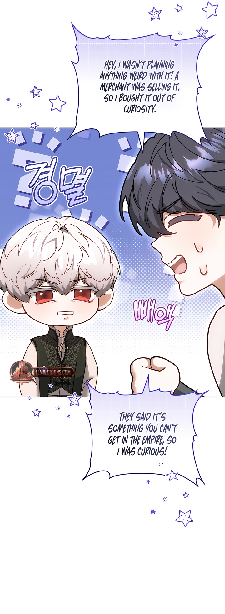 Its So Easy to Avoid Death by Being a Stepmother Chapter 89 page 44 - 