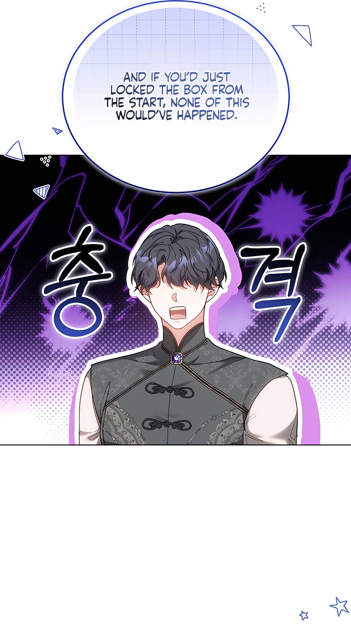 Its So Easy to Avoid Death by Being a Stepmother Chapter 89 page 48 - 