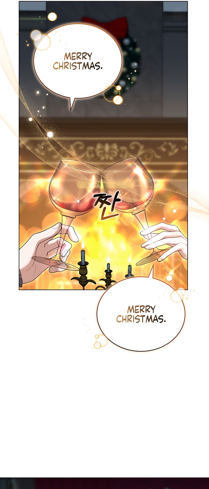 Its So Easy to Avoid Death by Being a Stepmother Chapter 89 page 59 - 