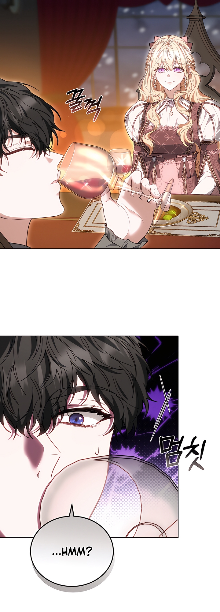 Its So Easy to Avoid Death by Being a Stepmother Chapter 89 page 60 - 