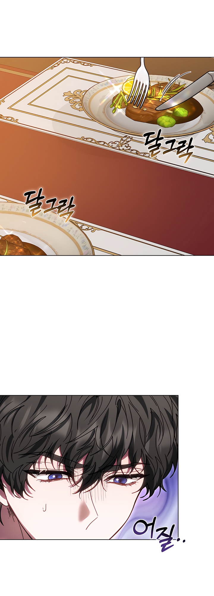 Its So Easy to Avoid Death by Being a Stepmother Chapter 89 page 62 - 