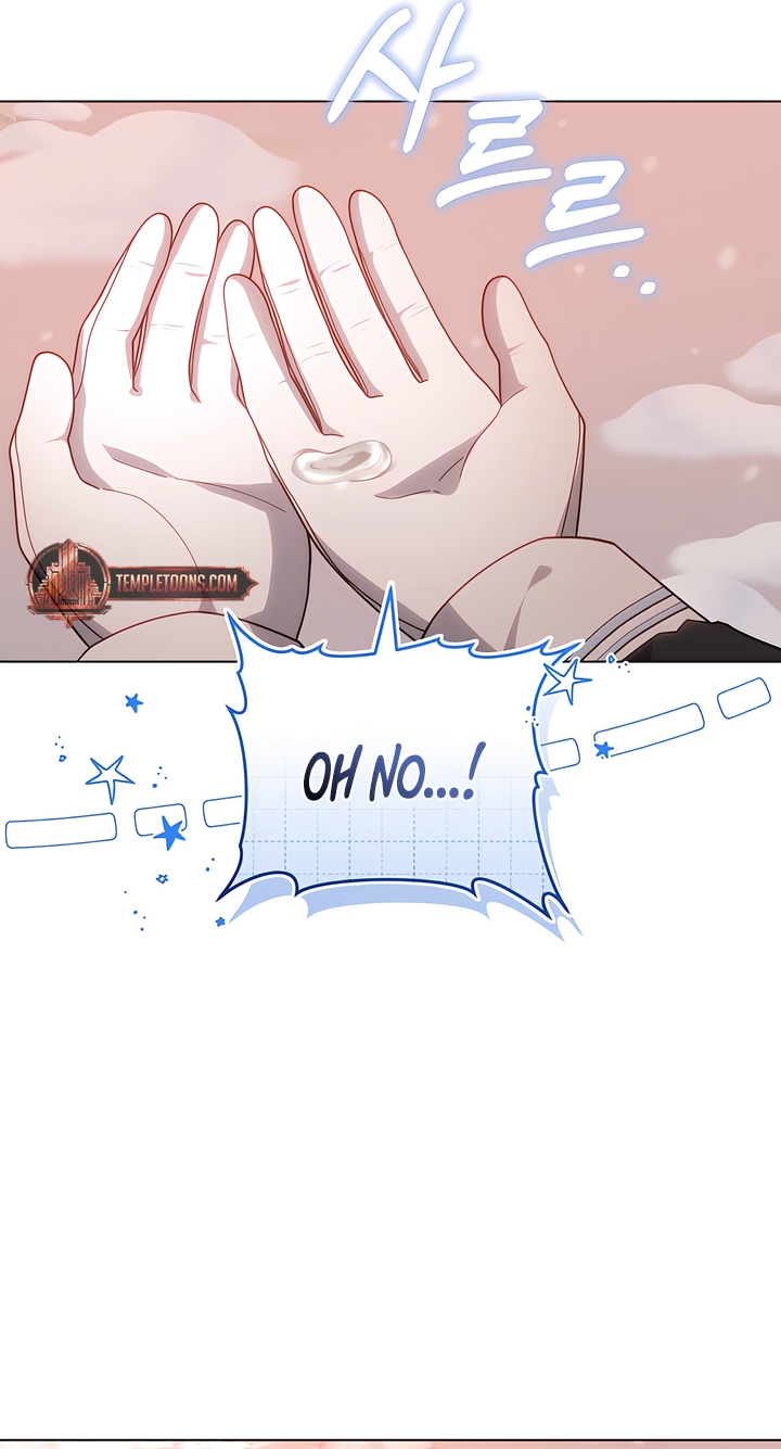 Its So Easy to Avoid Death by Being a Stepmother Chapter 89 page 10 - 