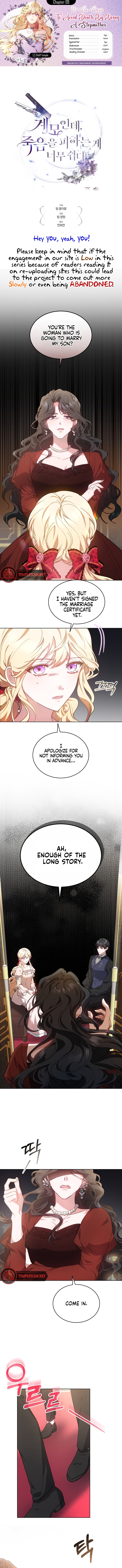 Its So Easy to Avoid Death by Being a Stepmother Chapter 9 page 1 - 