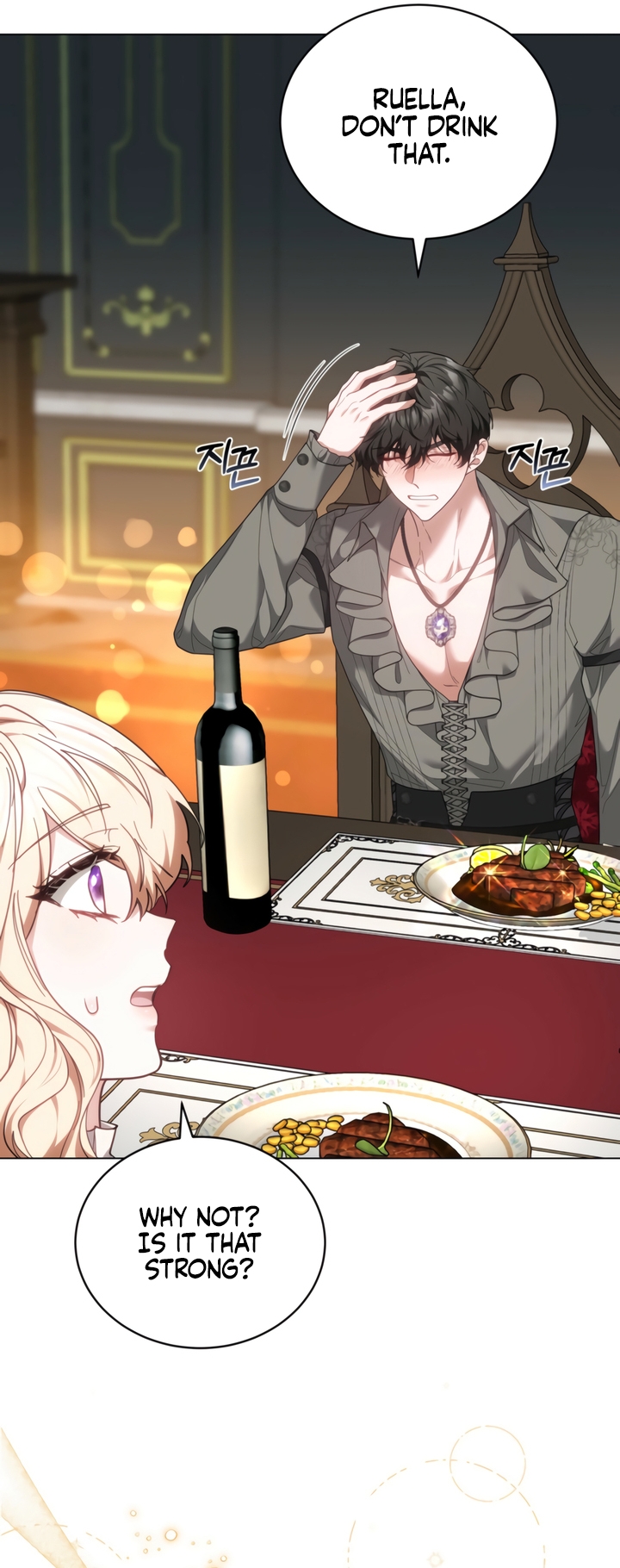 Its So Easy to Avoid Death by Being a Stepmother Chapter 90 page 2 - 