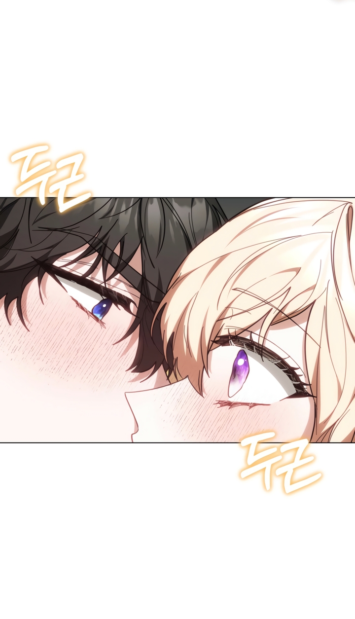 Its So Easy to Avoid Death by Being a Stepmother Chapter 90 page 12 - 