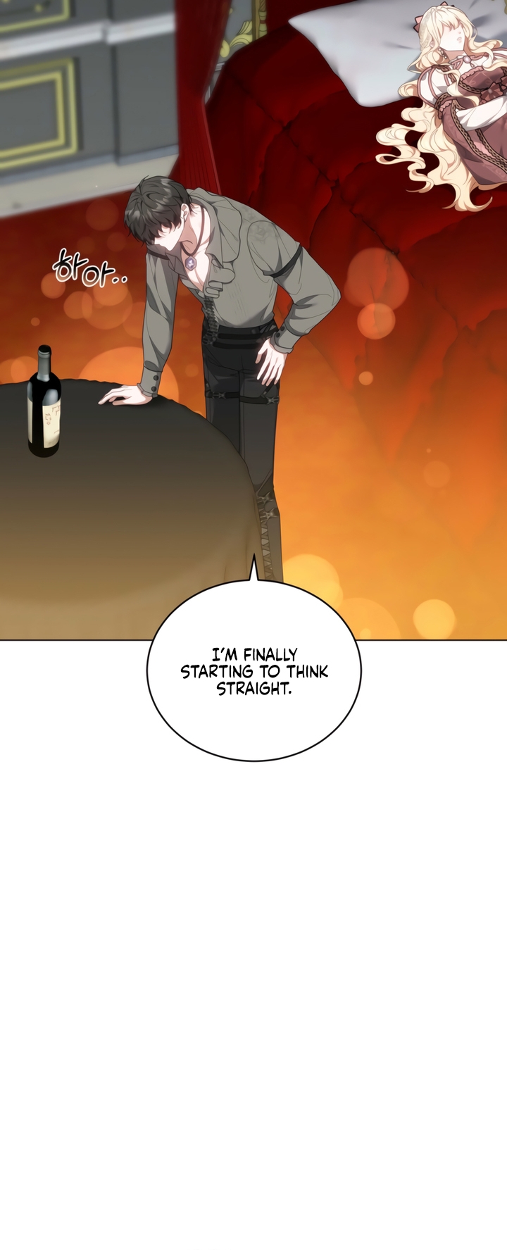 Its So Easy to Avoid Death by Being a Stepmother Chapter 90 page 19 - 
