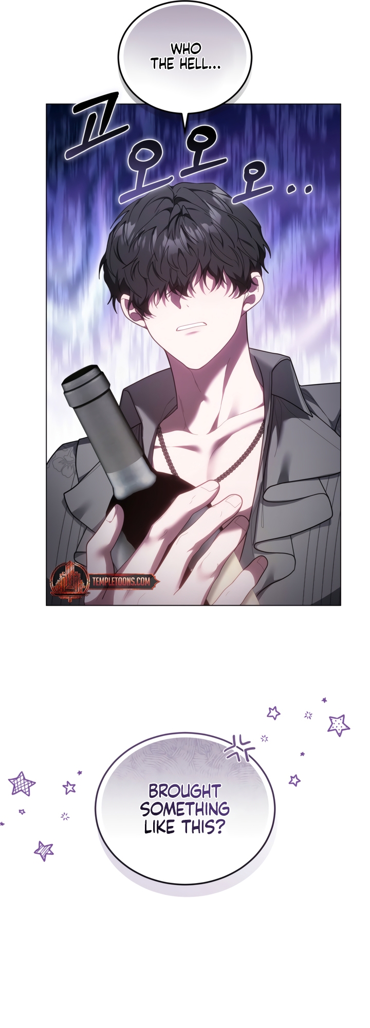 Its So Easy to Avoid Death by Being a Stepmother Chapter 90 page 21 - 