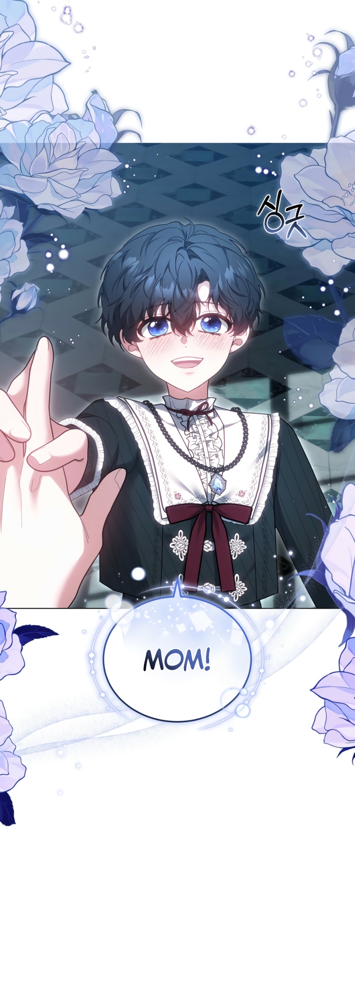 Its So Easy to Avoid Death by Being a Stepmother Chapter 90 page 45 - 