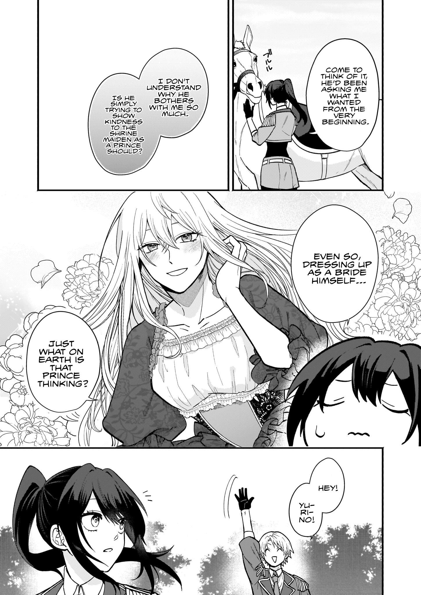  Chapter 1 page 15 - 