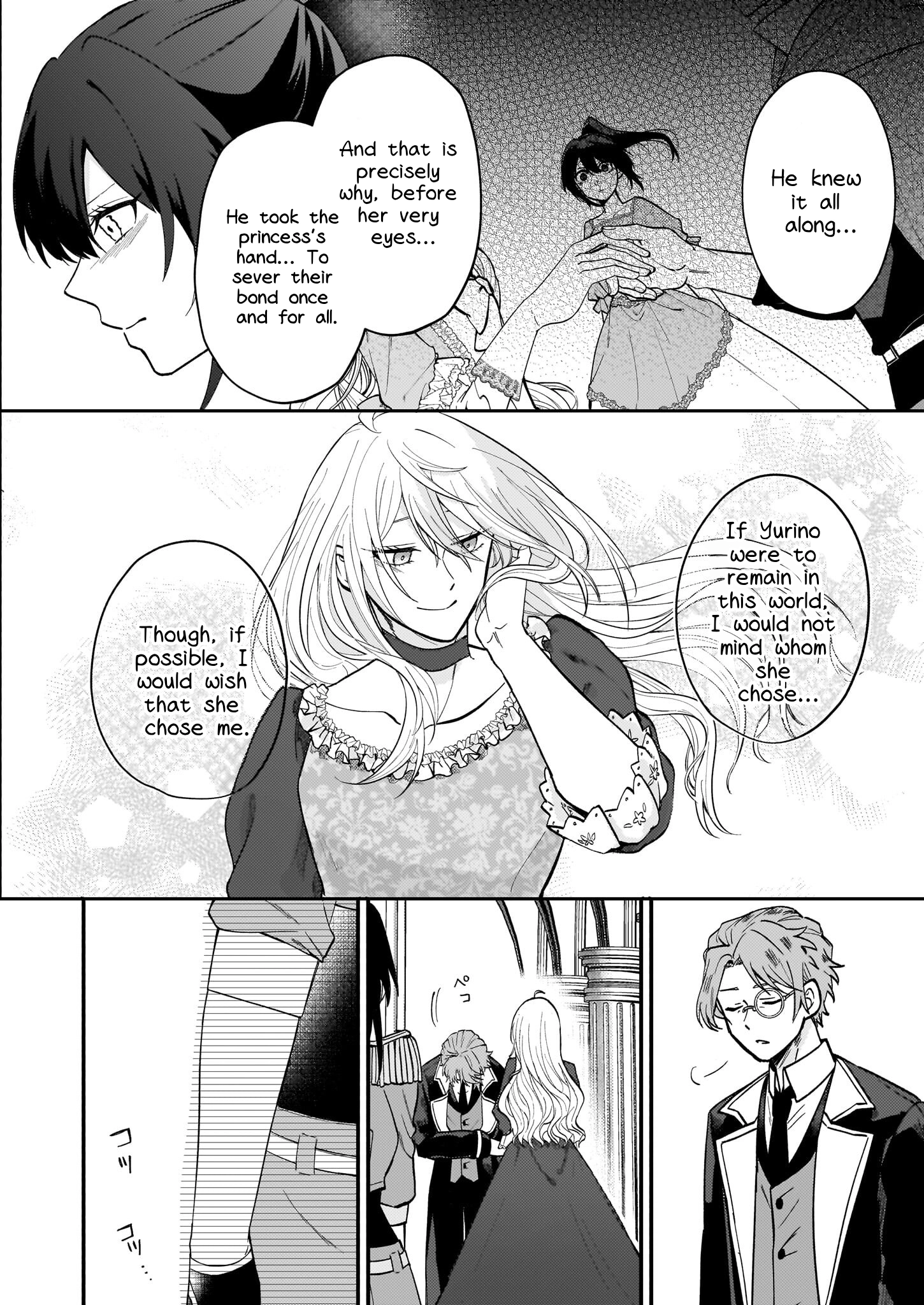  Chapter 1 page 26 - 