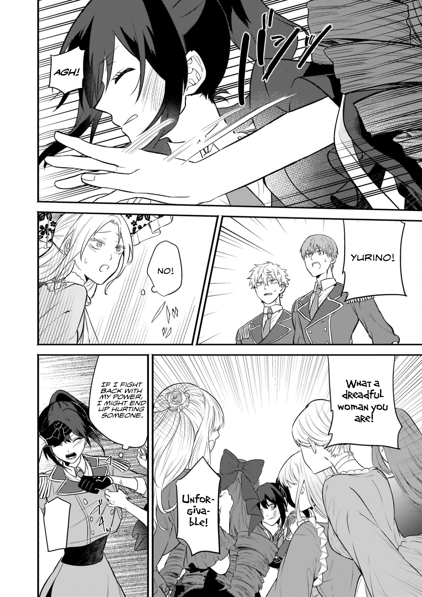  Chapter 2 page 10 - 