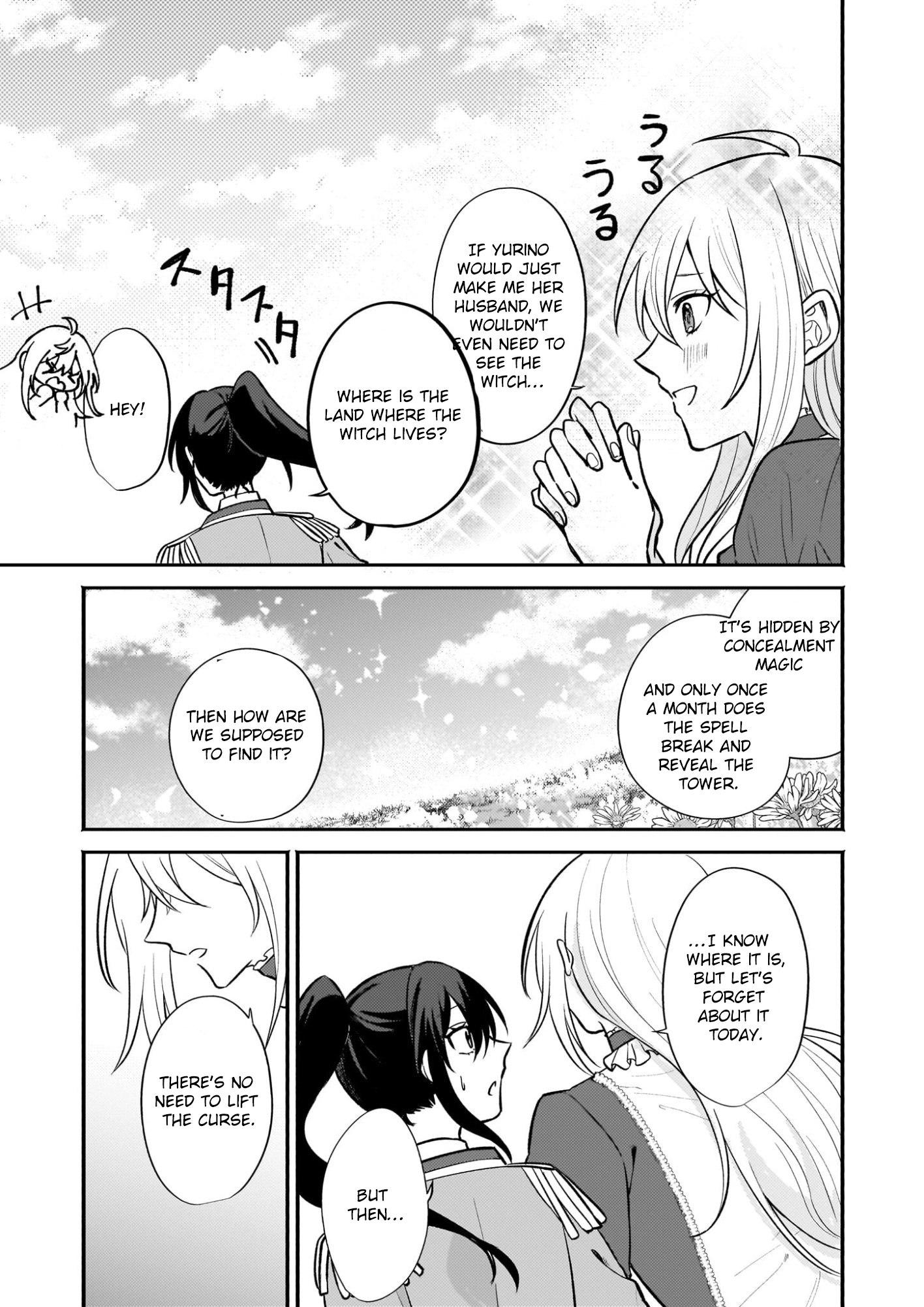  Chapter 4 page 13 - 