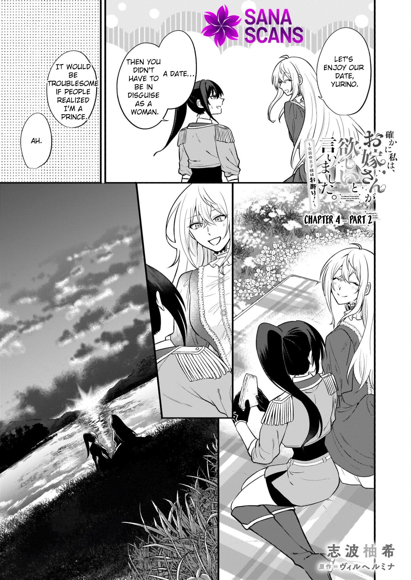  Chapter 4 page 15 - 