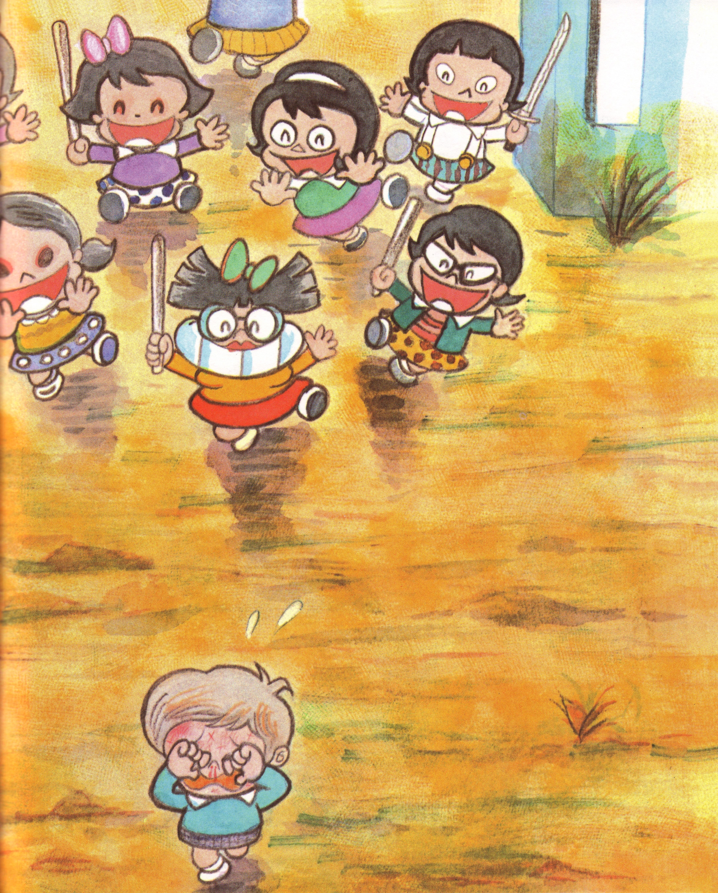 It