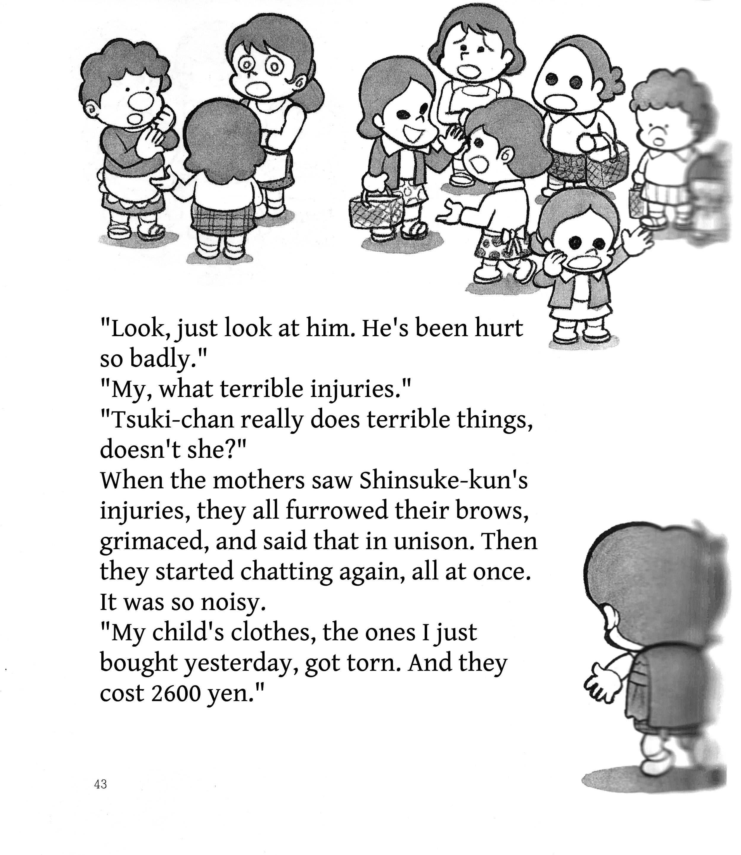 It