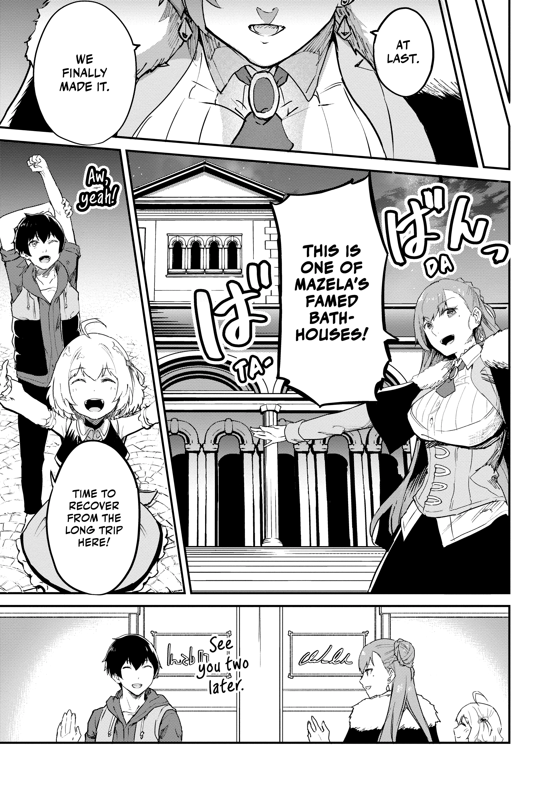 Itsudemo Jitaku Ni Kaerareru Ore Wa, Isekai De Gyoushounin O Hajimemashita Chapter 0 page 104 - 