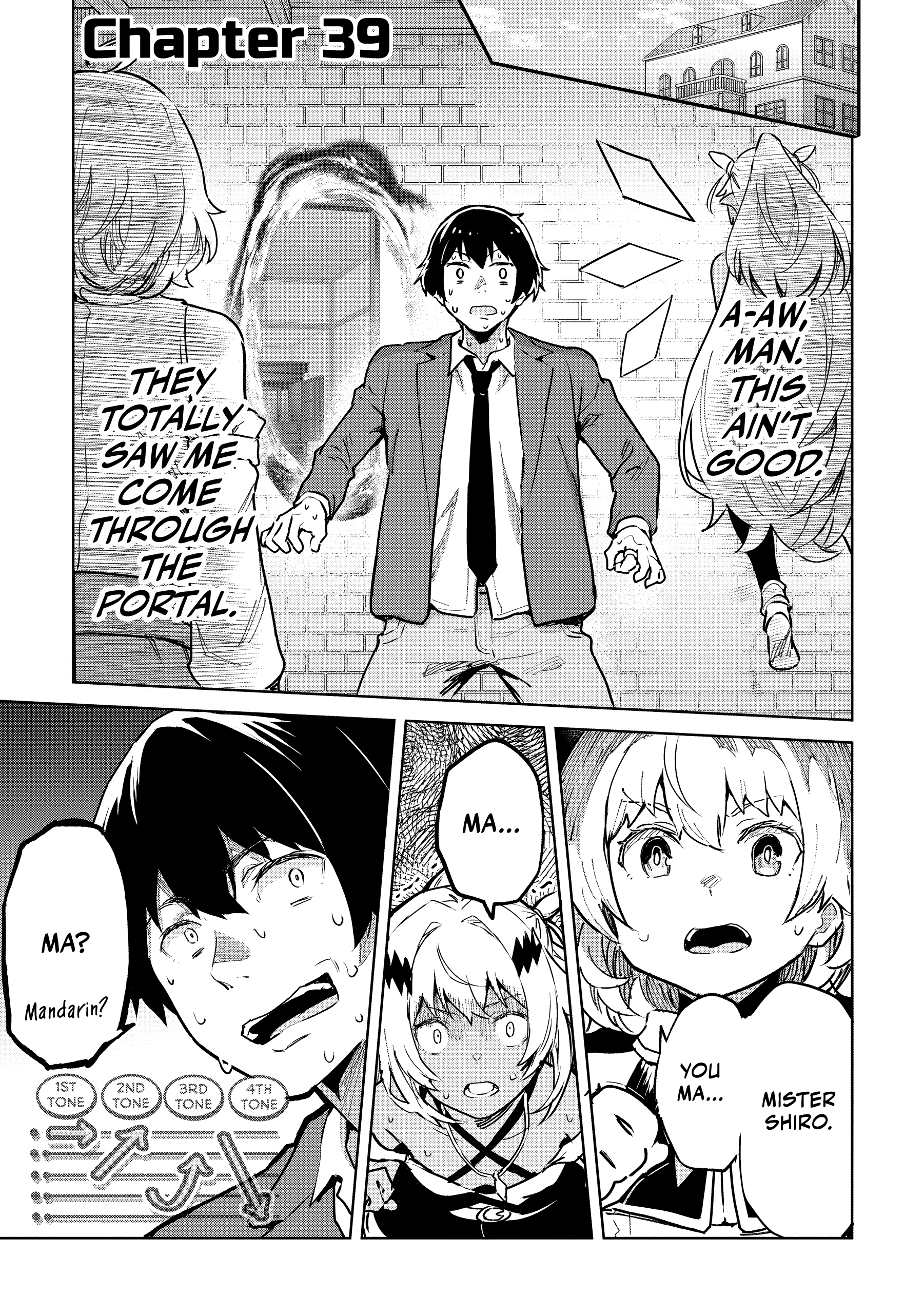 Itsudemo Jitaku Ni Kaerareru Ore Wa, Isekai De Gyoushounin O Hajimemashita Chapter 0 page 36 - 