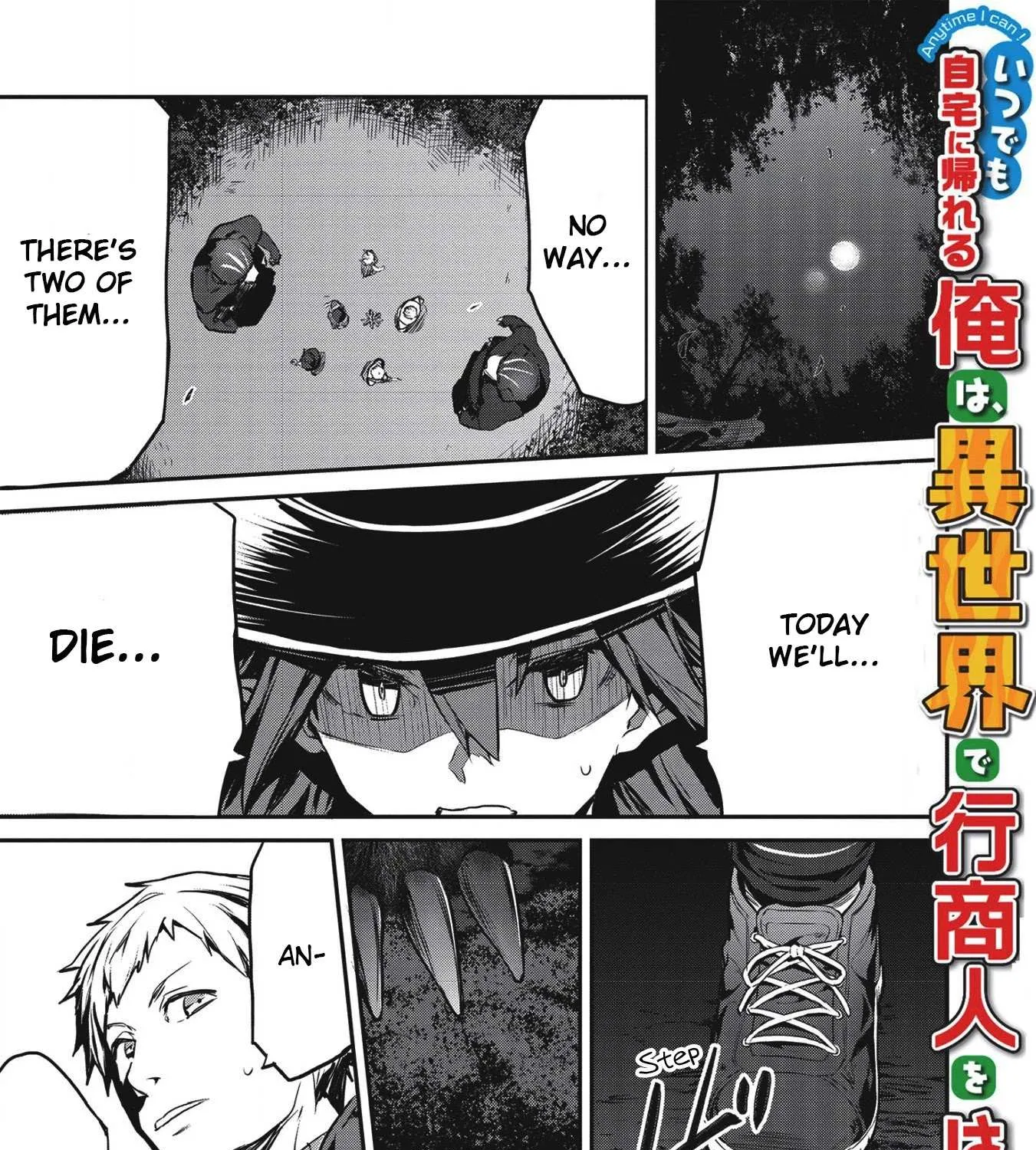 Itsudemo Jitaku Ni Kaerareru Ore Wa, Isekai De Gyoushounin O Hajimemashita Chapter 12 page 1 - 