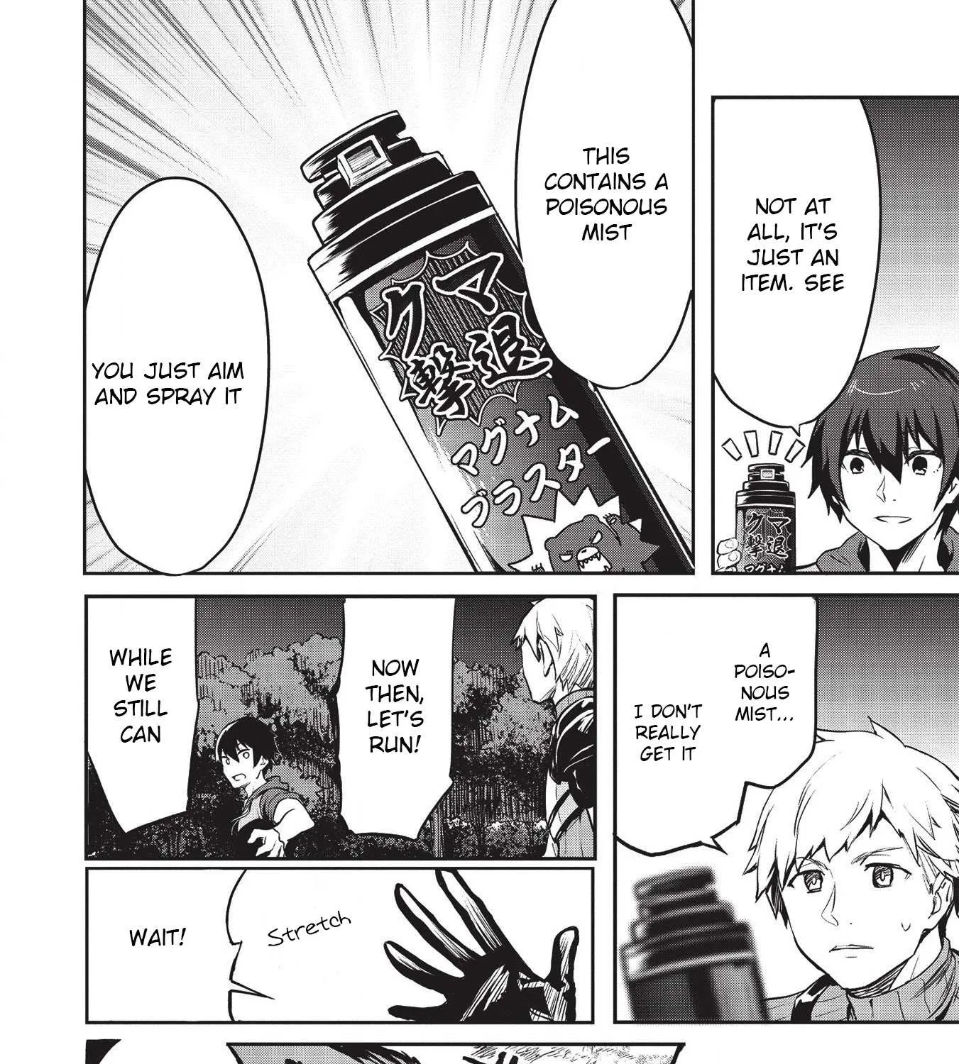 Itsudemo Jitaku Ni Kaerareru Ore Wa, Isekai De Gyoushounin O Hajimemashita Chapter 12 page 15 - 