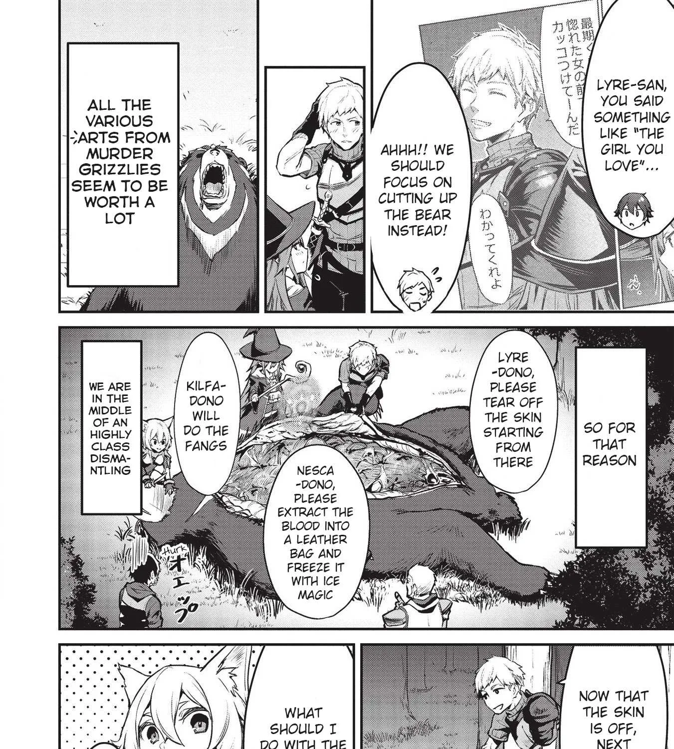 Itsudemo Jitaku Ni Kaerareru Ore Wa, Isekai De Gyoushounin O Hajimemashita Chapter 12 page 23 - 