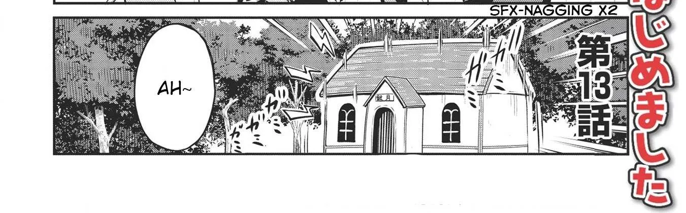 Itsudemo Jitaku Ni Kaerareru Ore Wa, Isekai De Gyoushounin O Hajimemashita Chapter 13 page 4 - 