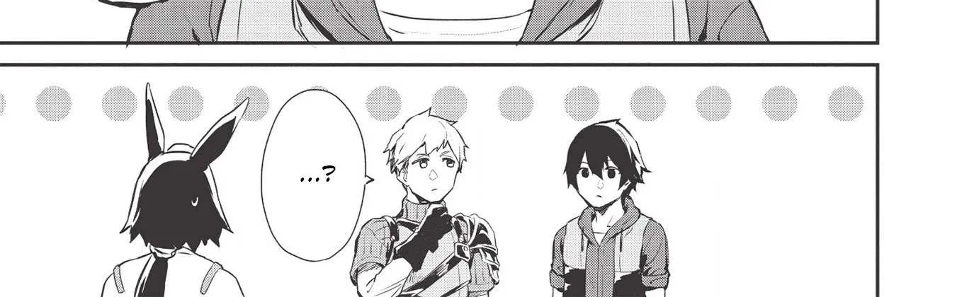 Itsudemo Jitaku Ni Kaerareru Ore Wa, Isekai De Gyoushounin O Hajimemashita Chapter 13 page 32 - 