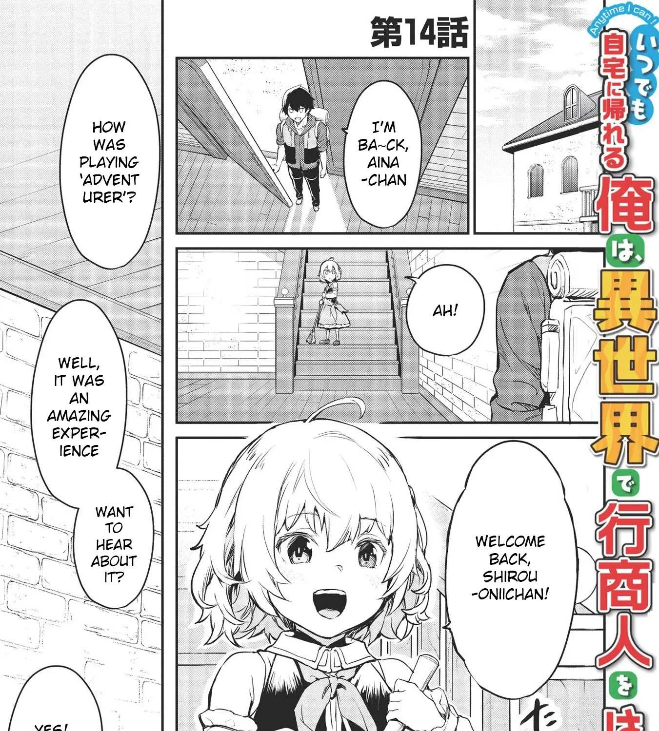 Itsudemo Jitaku Ni Kaerareru Ore Wa, Isekai De Gyoushounin O Hajimemashita Chapter 14 page 3 - 