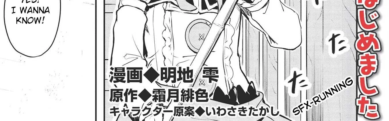 Itsudemo Jitaku Ni Kaerareru Ore Wa, Isekai De Gyoushounin O Hajimemashita Chapter 14 page 4 - 