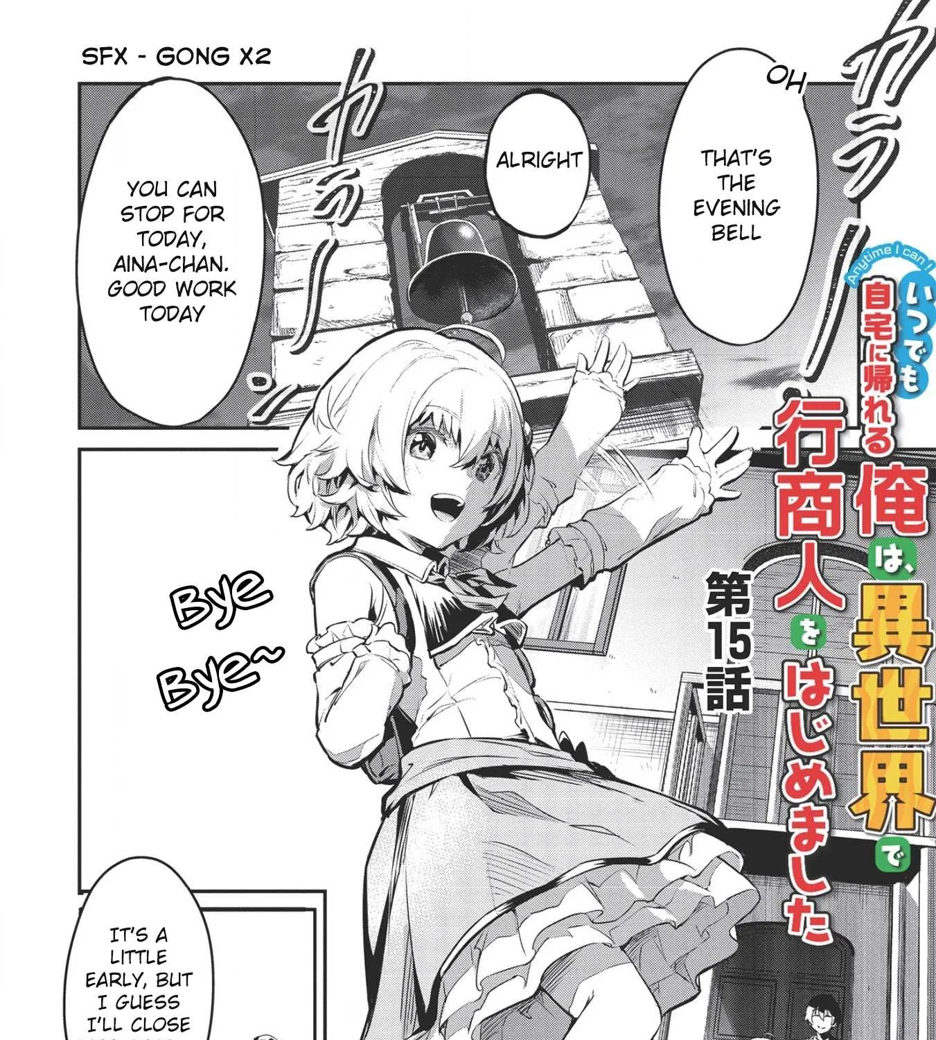 Itsudemo Jitaku Ni Kaerareru Ore Wa, Isekai De Gyoushounin O Hajimemashita Chapter 15 page 5 - 