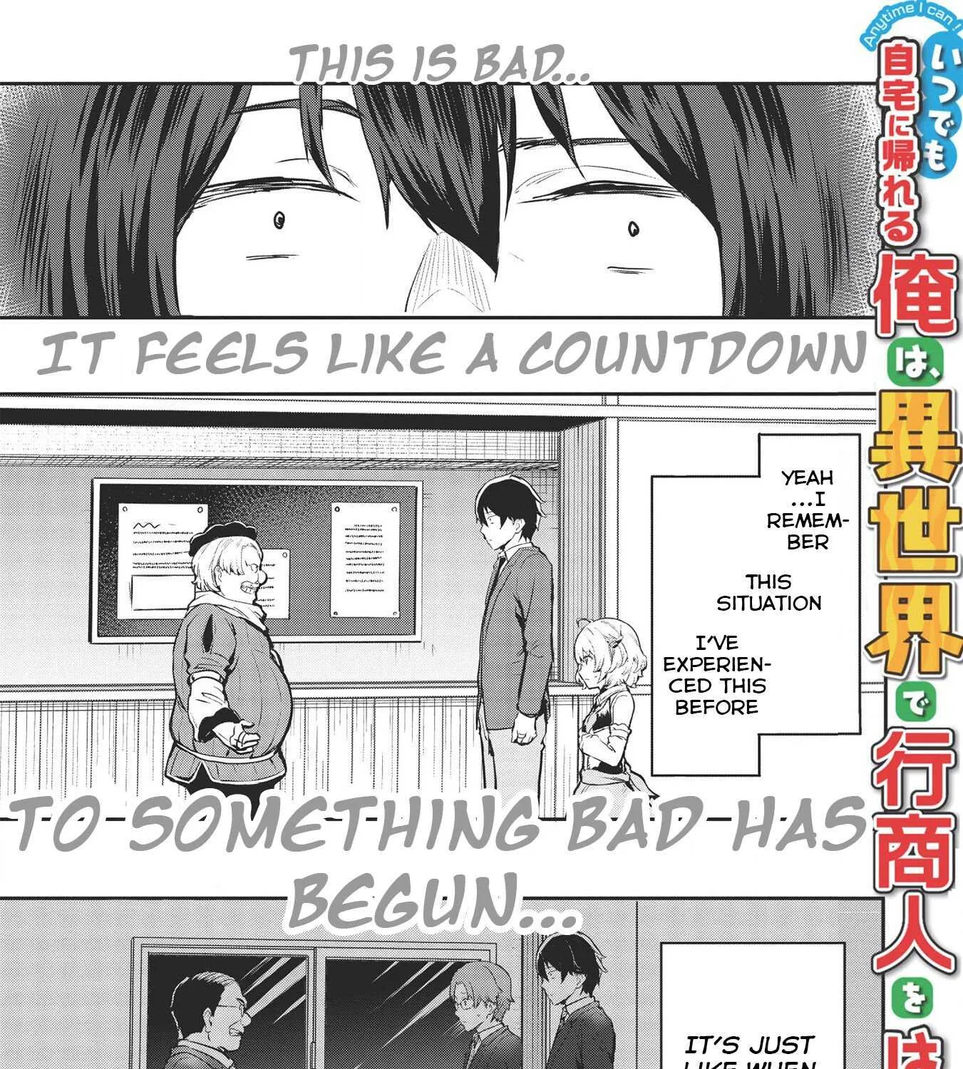 Itsudemo Jitaku Ni Kaerareru Ore Wa, Isekai De Gyoushounin O Hajimemashita Chapter 16 page 3 - 