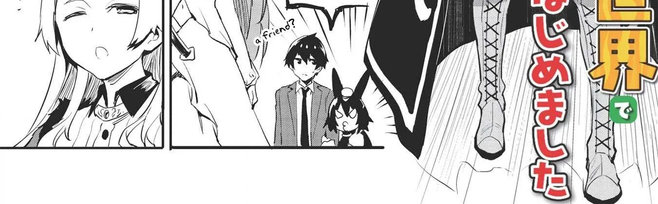 Itsudemo Jitaku Ni Kaerareru Ore Wa, Isekai De Gyoushounin O Hajimemashita Chapter 17 page 4 - 