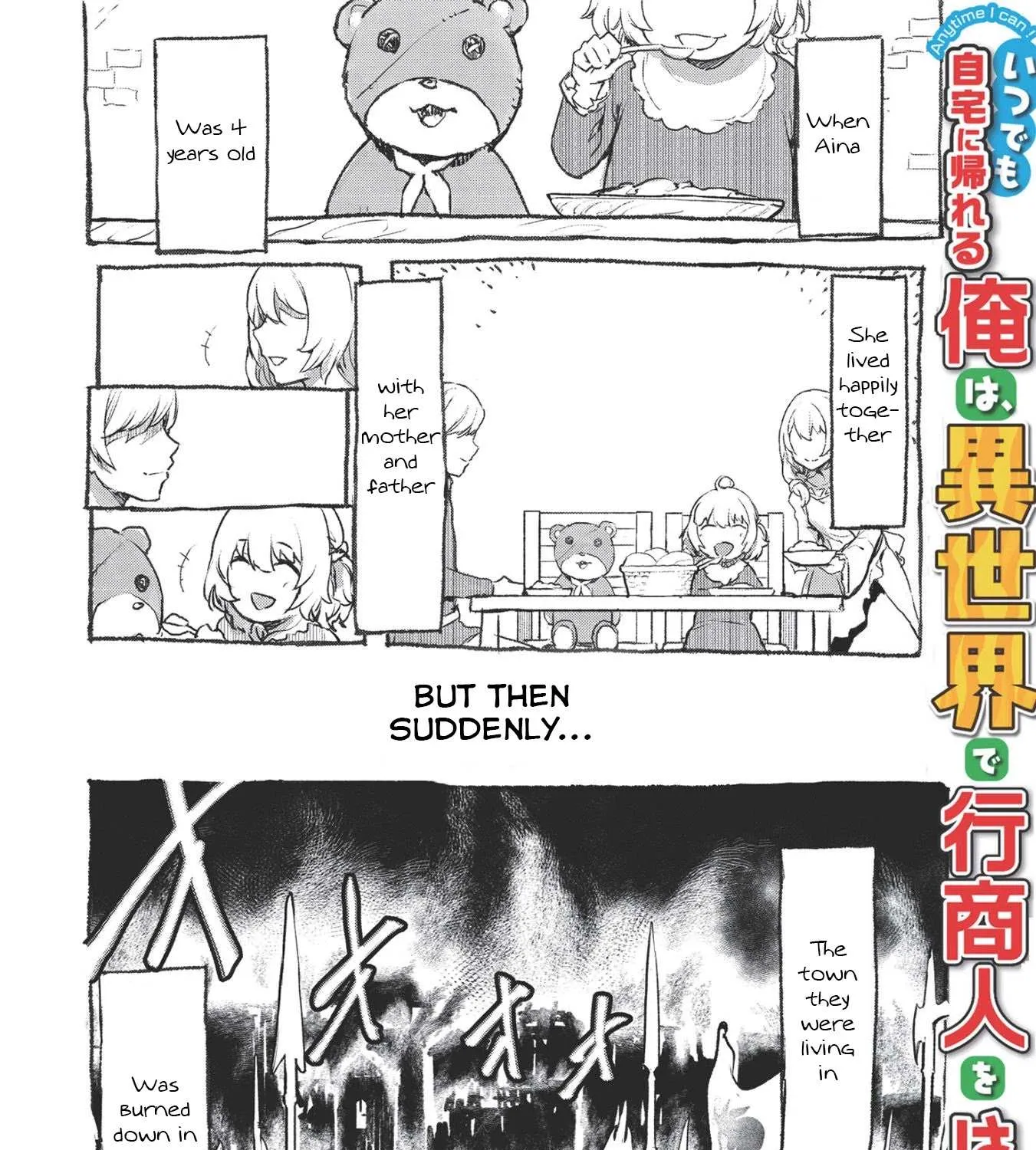 Itsudemo Jitaku Ni Kaerareru Ore Wa, Isekai De Gyoushounin O Hajimemashita Chapter 18 page 1 - 